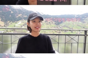 수영, 유럽여행 중 ‘박보검’ 만났다