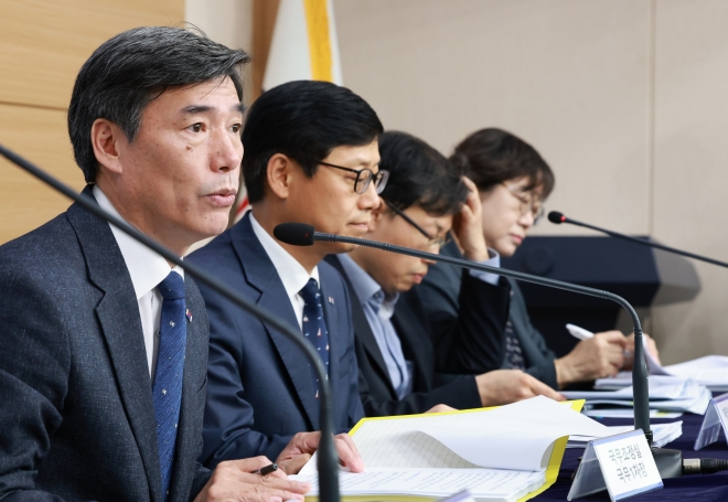 정부, 후쿠시마 원전 오염수 방류 관련 브리핑