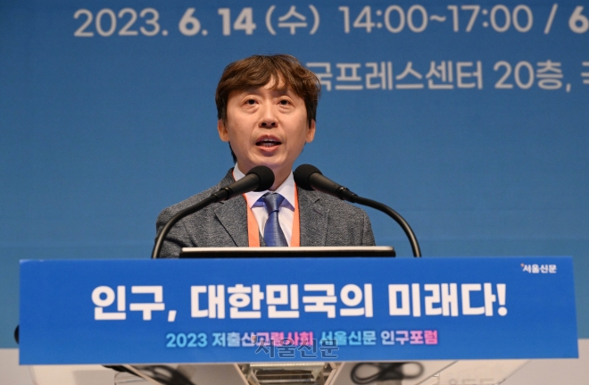김희삼 광주과학기술원 기초교육학부 교수