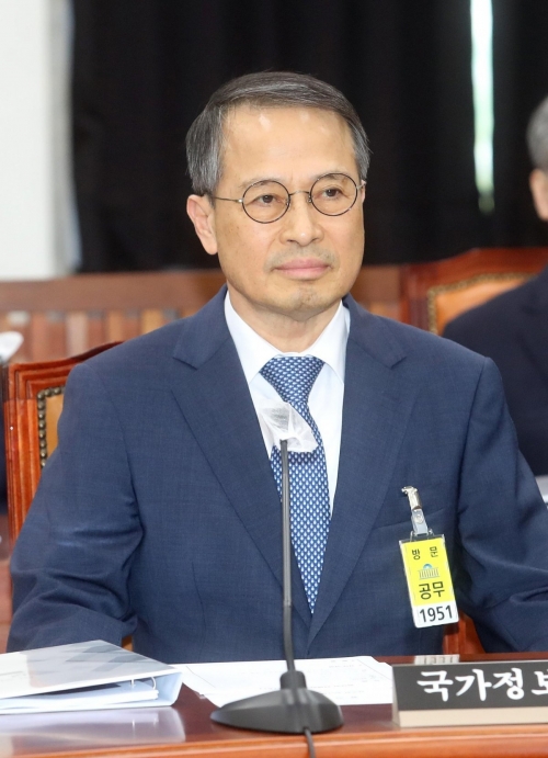 김규현 국정원장
