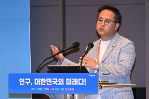 “정년 연장·재교육… 초고령 사회, 극복 아닌 적응 방법 찾아야”