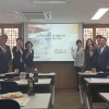 심미경 서울시의원, ‘서울시의회 연구활동 제도 개선 연구’ 최초 제안