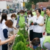 [서울포토]BAT로스만스 환경보호 꽃밭 캠페인