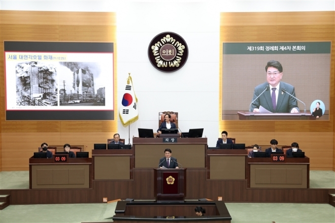 지난 15일 제319회 정례회 제4차 본회의에서 5분 자유발언을 하는 홍국표 의원