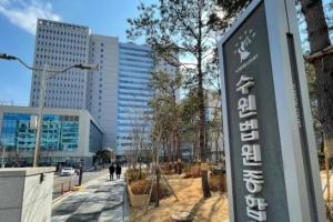수원에서 ‘벽간 소음’ 문제로 이웃 살해한 20대 징역 15년