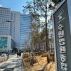 수원에서 ‘벽간 소음’ 문제로 이웃 살해한 20대 징역 15년