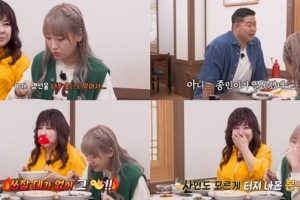 노사연, 녹화중 후배 가수에 “쓸데없는 ××” 왜