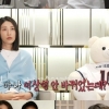 김연경 “조인성, 여전히 내 이상형…결혼 생각은 없어져”