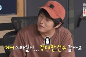 “정대만 닮았다” 기안84에 실언에…김연경 정색