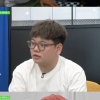 곽튜브 “유전병 앓아…중1때 ‘더럽다’ 등 찔려” 학폭 피해 고백