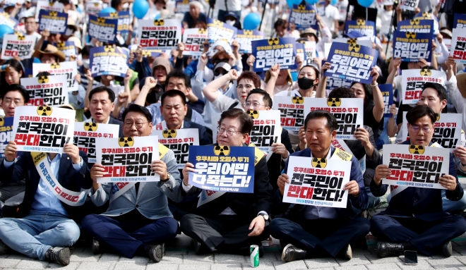 민주당 인천 집결…‘후쿠시마 오염수 방류 반대’
