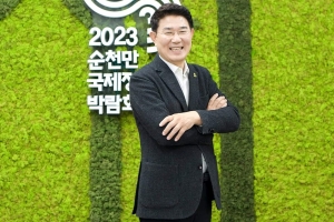 “순천만국제정원박람회 성공, 국가균형발전으로 연결돼야”