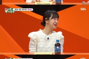 명세빈 “결혼했냐”는 질문에 당황…이혼 언급