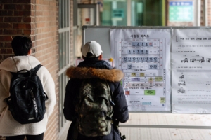 [데스크 시각] 수능 난이도 논란 그 너머를 보자/전경하 수석부장