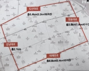 격자식 순환형 자전거도로 예시. 서울시 강남구 자료 제공