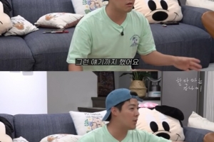 ‘♥이상화’ 강남, ADHD 진단 후기
