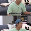 ‘♥이상화’ 강남, ADHD 진단 후기