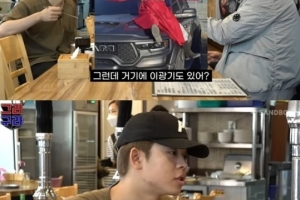그리, 父김구라 몰래 구입한 1000만원 올드카 공개