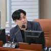 박강산 서울시의원 “‘폭력 이슈’, 교육청 무한책임 느껴야”