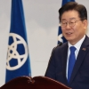 한국여성유권자연맹 창립 54주년…야권 지도부 “여성 의원 비중 늘려야”
