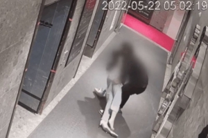 “왜 면회 안 와”…부산 돌려차기男, 前여친에 협박편지 보냈다