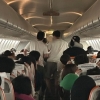 또 항공기 비상문 난동… 승객·승무원이 제압