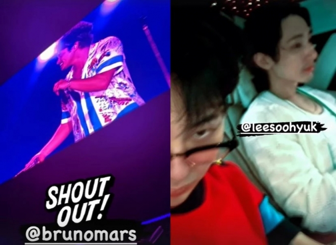 지드래곤 인스타그램