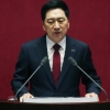 김기현 “의원 30명 감축·무노동무임금·불체포 포기 서약하자”