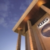 KBS, 생방송 뉴스서 ‘부산엑스포’→‘북한엑스포’ 오독 사과
