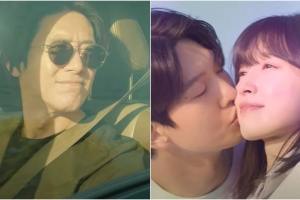 미남배우 고수, 성인용품점 사장됐다