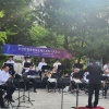 이새날 서울시의원, ‘도산 안창호 윈드오케스트라 힐링콘서트’ 참석