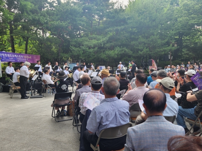 지난 17일 열린 ‘도산 안창호 윈드오케스트라 힐링콘서트’