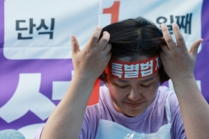 “특별법 제정하라”…이태원 참사 유가족 단식농성 돌입