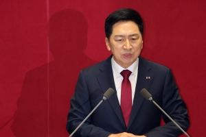 김기현 “의원 10% 줄어도 국회는 문제 없어”