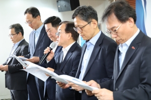 경제 6단체 “산업현장 무법천지 될 것” 대법원 불법쟁의 판결 규탄
