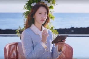 소녀시대 윤아, 700만원대 옷 입고 드라마