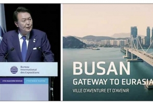 케이팝 스타·뮤비 패턴·3D기술… 부산의 매력, 파리를 홀렸다