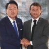 尹 “프랑스, 진정한 우방”… 마크롱 “북핵 위기 대응, 한국 지지”