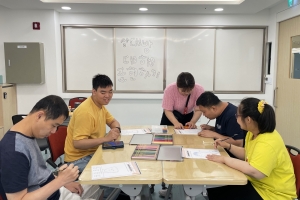 평~생 함께…진심 ‘NO. 1’