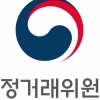 “산재 나면 하청 책임”…건설사 3곳 과징금 7.3억