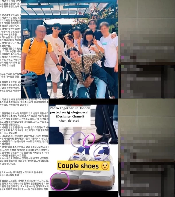 온라인커뮤니티