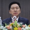 김기현이 쏘아올린 “의원 정수 축소” 실현 가능성은?