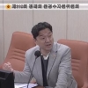 정준호 서울시의원 “수변·수상·수중 관리로 한강 생태회복 이끌어낼 정책전환 필요”