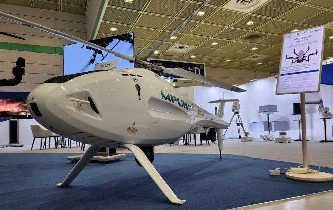 21일 개막한 UWC 2023에서 LIG넥스원이 공개한 다목적 무인헬기. LIG넥스원 제공
