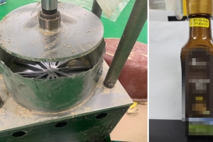 변비·다이어트 효능 ‘타이거너츠’… 알고보니 쇳가루 기준치 26배 검출