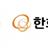 한화큐셀, 6년연속 대한민국 소비자대상 수상
