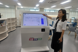 출근해 마음에 드는 좌석 ‘찜’…경기교육청 ‘스마트워크’ 도입