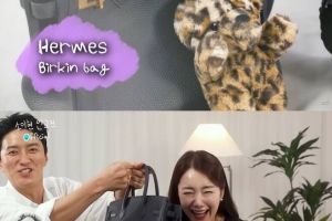 “소이현, 에르메스 가방에 우산 씌우고 본인은 비 맞더라”