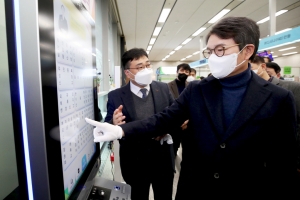 민원안내 AI로봇 9월 도입…성동 ‘스마트 행정’ 펼친다