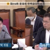 최진혁 서울시의원 “잠수교 전면 보행화…매년 잠수되는 특성 반영한 설계 이뤄져야”